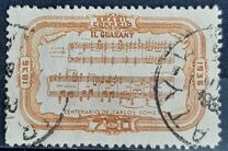 [The 100th Anniversary of the Birth of Antonio Carlos Gomes, 1836-1896, 유형 FL]