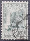 [Stamp Day and the First National Philatelic Exhibition of Education - Rio de Janeiro, Brazil, tip ACS]