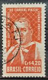 [Visit of Cardinal Piazza Papal Legate, 類型 AEG]