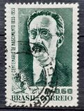 [The 100th Anniversary of the Birth of Lutz, 1855-1940, type AFV]