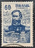 [The 100th Anniversary of First Battalion of Engineers, type AFW]