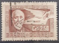 [The 100th Anniversary of the Birth of Baron da Bocaina, 1856-1938, type AGJ]