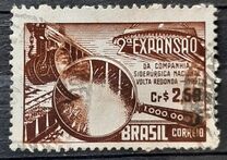 [National Steel Company's Expansion Campaign, type AGQ]