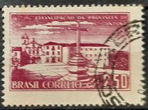[The 300th Anniversary of the Emancipation of Santo Antonio Province, type AGX]