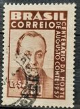 [The 100th Anniversary of the Death of Auguste Comte, 1798-1857, Tipo AHC]