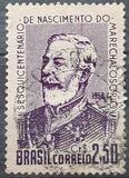 [The 150th Anniversary of the Birth of Marshal Osorio, 1808-1879, Tüüp AHQ]