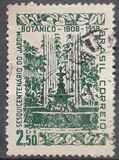 [The 150th Anniversary of the Botanical Gardens, Rio de Janeiro, Tüüp AHS]