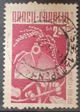 [The 50th Anniversary of the Japanese Immigration, jenis AHT]
