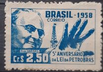 [5º Aniversario de la ley del petróleo., tipo AIF]