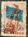 [Airmail - World Basketball Championships, タイプ AIM]