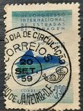 [The 11th Anniversary of the International Roads Congress, type AIS]