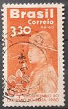 [Airmail - The 50th Anniversary of the Scouting in Brazil, тып AJQ]