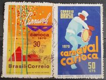 [Carioca Carnival - Rio de Janeiro, 1970, type ATS]