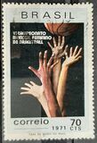 [The 6th Anniversary of the Women's Basketball World Championships, 類型 AVB]