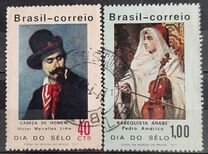 [Day of the Stamp, type AVE]
