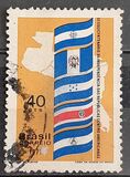 [The 150th Anniversary of the Central American Republics' Independence, type AVJ]