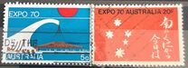 [Expo 1970 Australia - Osaka, tyyppi KF]