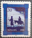 [Christmas, 類型 ALO]