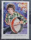 [The 50th Anniversary of the Association for the Preservation of Irish Music "Comhaltas Ceoltoiri Eireann", type AMQ]