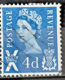 [Queen Elizabeth II - New Value, प्रकार A1]