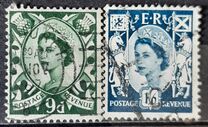 [Queen Elizabeth II - New Values, प्रकार B1]