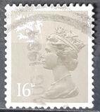 [Queen Elizabeth II - New Values, veids D26]