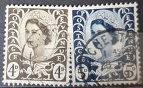 [Queen Elizabeth II - New Color & New Value, тип A2]