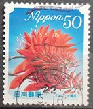 [Flowers, type HTI]