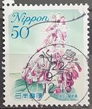 [Flowers, type HWE]