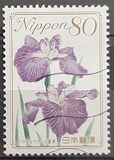[Flowers, tip HWG]