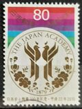 [The 100th Anniversary of The Japan Academy Prize, type HZA]