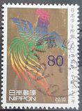 [The 100th Anniversary of The Japan Academy Prize, type HZE]