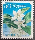 [Flowers, type IHZ]