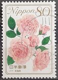 [Flowers, type IIB]