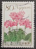 [Flowers, type IID]