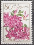 [Flowers, type IIF]