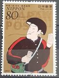 [Philatelic Week - The 140th Anniversary of Japan's Postal Service, 類型 IKC]