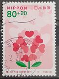 [Higashinihon Earthquake Relief, type ILX]