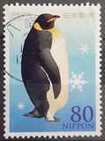 [Penguins - The 50th Anniversary of the Antarctic Treaty, Tipe IMV]