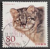 [Flora & Fauna - Rare Wildlife in Japan, Tipi IPK]
