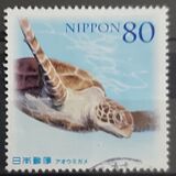 [Flora & Fauna - Rare Wildlife in Japan, Tipi IPN]