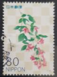 [Flowers, 類型 IQC]