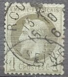 [Emperor Napoléon III Laure - New Design's, type D]
