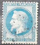 [Emperor Napoléon III Laure - New Design's, type E1]