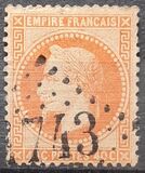 [Emperor Napoléon III Laure - New Design's, type E3]