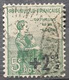 [Charity Stamps Issued 1917 Overprinted, тип AD1]