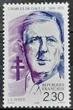 [The 100th Anniversary of the Birth of Charles de Gaulle, tipas CEA]