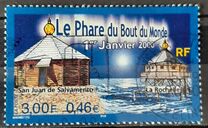 [The Year 2000, Tipo DBS]