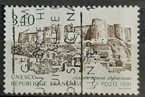 [UNESCO - Patrimoine mondial, type AB]