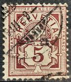 [Helvetia - Cross & Shield - Fiber Paper, tegund L2]